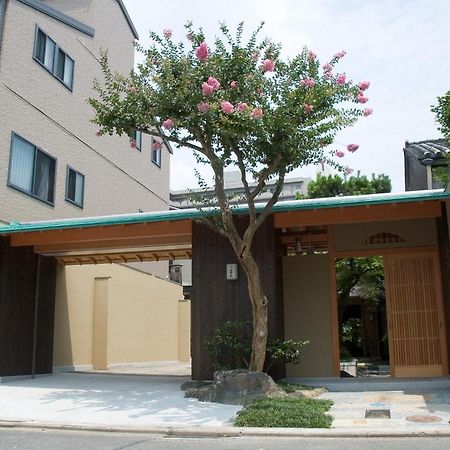 Yadoya Nishijinso Otel Kyoto Dış mekan fotoğraf