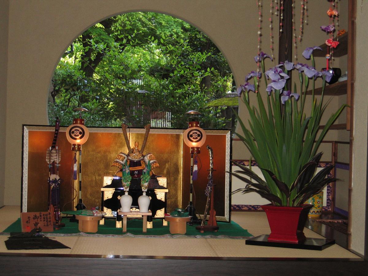 Yadoya Nishijinso Otel Kyoto Dış mekan fotoğraf