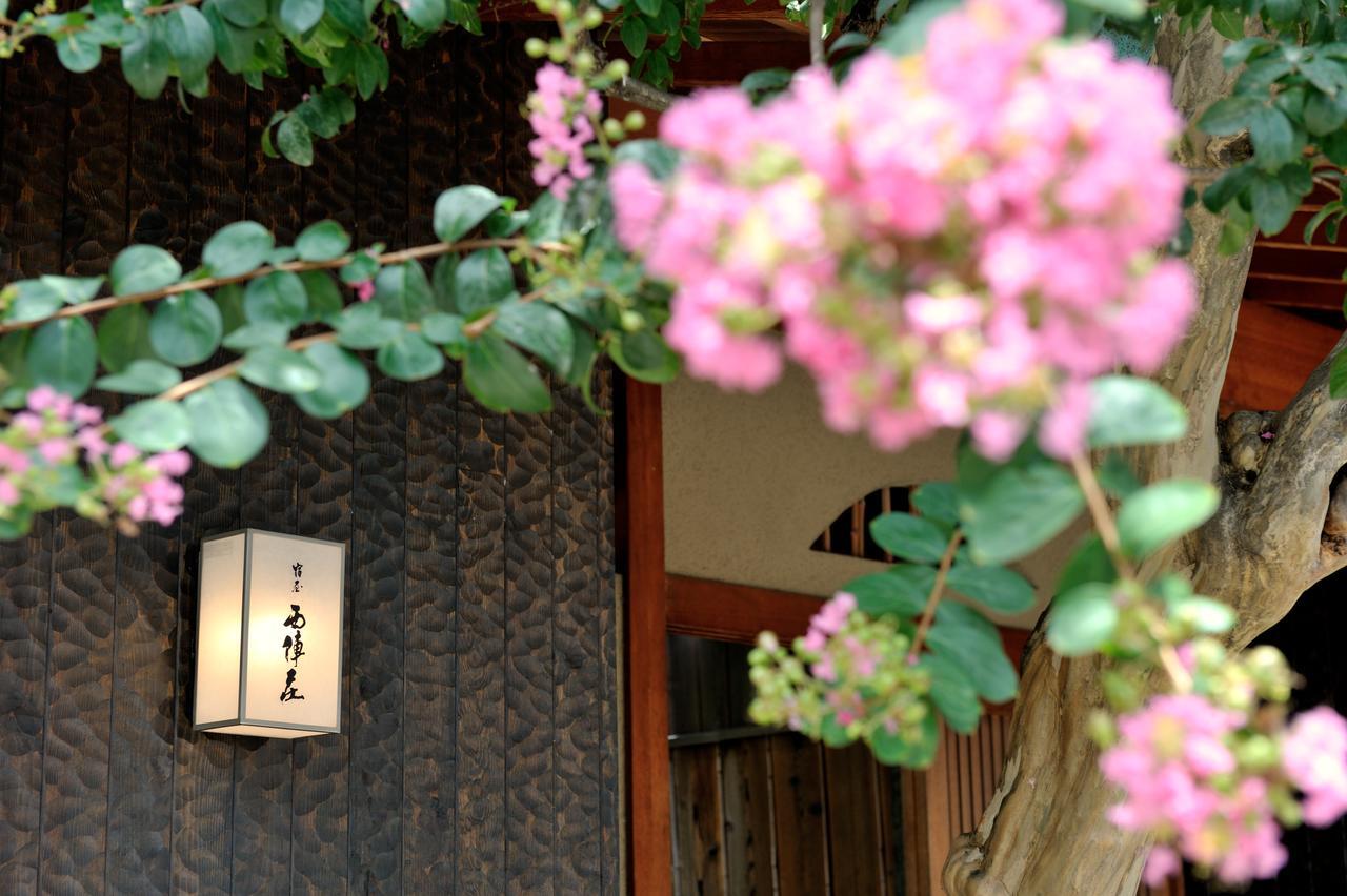 Yadoya Nishijinso Otel Kyoto Dış mekan fotoğraf